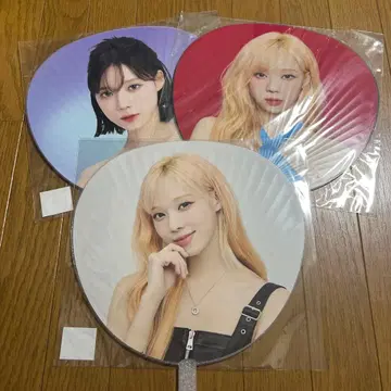 aespa winter 윈터 부채