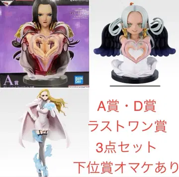 제일복권 원피스 메모리 오브 히로인즈 A상, D상, 라스트원상 3점