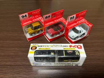 초레어 쵸로Q와 HANSIN Tigers 2003 버스 세트