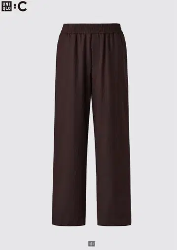 UNIQLO C 이지 와이드 테이퍼드 팬츠 DARK BROWN 새상품