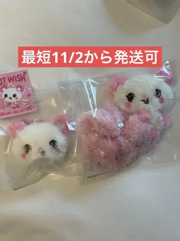 NCT WISH 사쿠야 응원봉 키링 & 스크런치