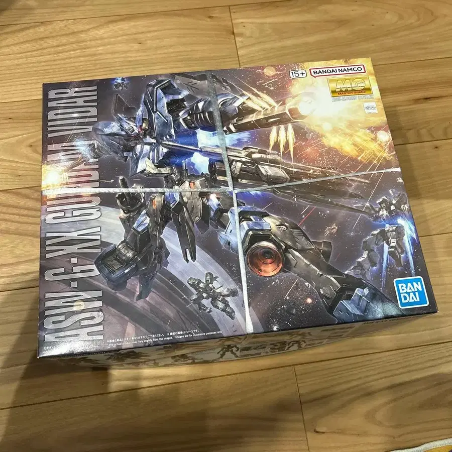 1번째 상품 이미지