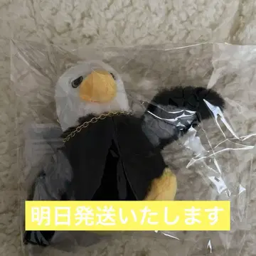 미세스 바벨탑의 사육새