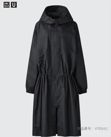 유니클로 U 코튼 후디드 코트 미사용품 블랙