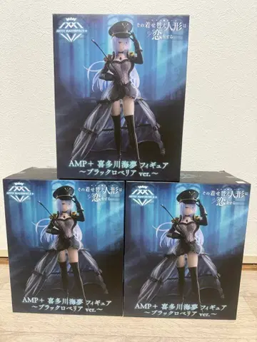 키타가와 마린 피규어 AMP 블랙 로벨리아 그 비스크 돌은 사랑을 한다