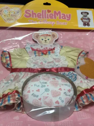 더피 프렌즈 셰리 메이 코스튬 하트 워밍 2020