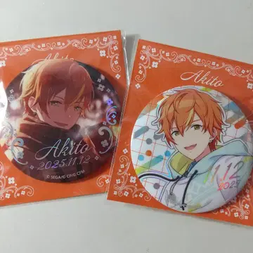 프로세카 시노노메 아키토 하피콜레 캔뱃지