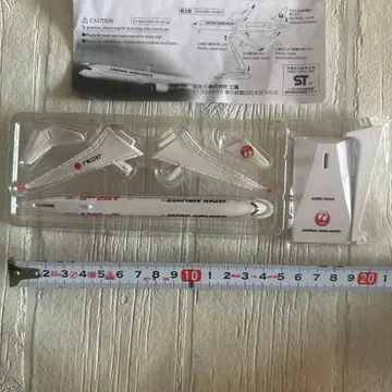 일본항공 A320-900 모델 키트