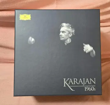 단종 Karajan 1960s <완전 한정판>