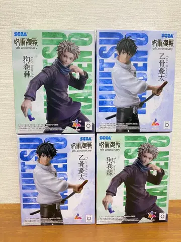 라운드원 한정판 Luminasta 옷코츠 유타 & 이누마키 토게 2세트