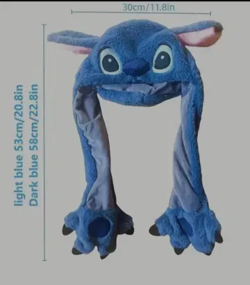 스티치 캐릭터 모자 복슬복슬