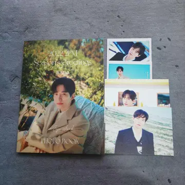 2PM 준호 JUNHO 공식 시즌 그리팅 굿즈
