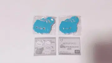 포메라니안 찹쌀떡 모양 컷팅 아크릴 마스코트 찹쌀떡 x 2