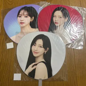 aespa KARINA 카리나 부채