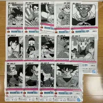 제일복권 드래곤볼 G상 코믹스 파일 14종 세트