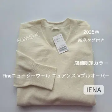 택 포함 새상품 IENA/Fine 뉴질랜드 울 뉴앙스 V넥 풀오버