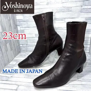 긴자 요시노야 숏부츠 사이드 고어 일본제 천연 가죽 브라운 23cm