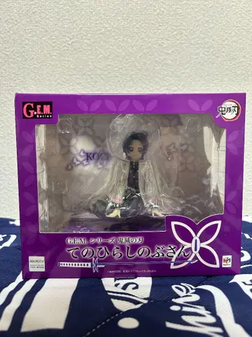 G.E.M. 테노히라노부상 피규어