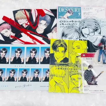 숨 막힐 정도의 사랑을 줄게