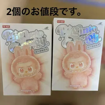 미개봉 새상품 러브브 에너지 러브브 Loyalty Happiness