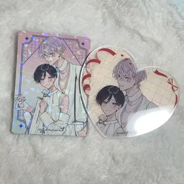 [ BL ] [ 아메이로 ] 두 눈의 늑대 군의 사랑은 조금 심술궂어