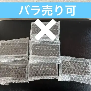 드래곤 퀘스트 복권 E상 아크릴 클립 6개 세트