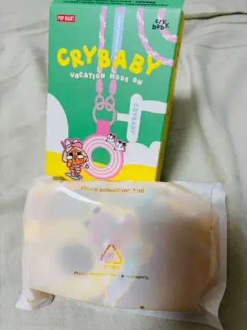 CRYBABY VACATION MODE ON (옐로우 컬러)