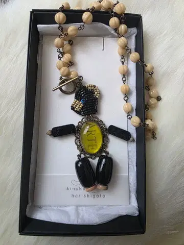 버섯 바느질 곰 모양 목걸이