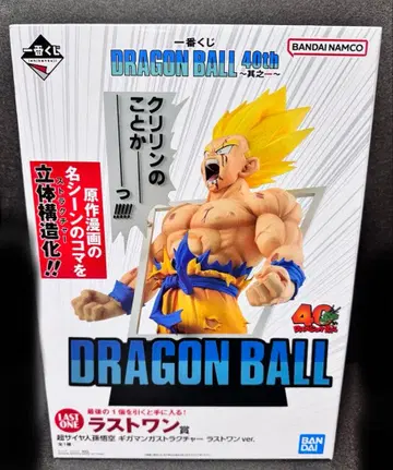 제일복권 드래곤볼 40th 라스트 원상 초사이어인 손오공