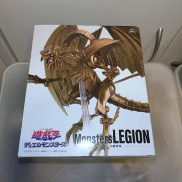 유희왕 monsters legion 라의 익신룡 피규어