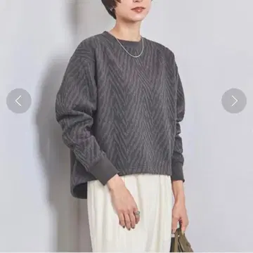 새상품급 유나이티드 애로우즈 퀼트 자카드 맨투맨 풀오버