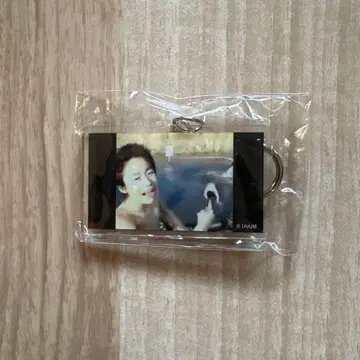 피셔즈 뮤지엄 아크릴 키링 피셔즈의 시작