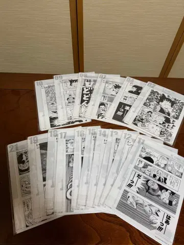 제일복권 드래곤볼 클리어 파일 16장 세트