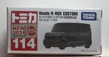 [ 초회 한정판 ] 토미카 Honda N-BOX CUSTOM