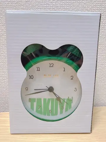 초특급 타쿠야 보이스 알람 시계