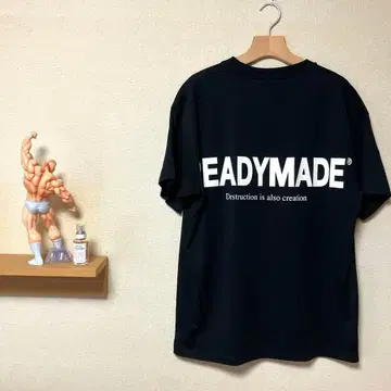 [READY MADE] 레디메이드: T셔츠