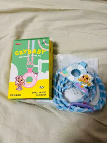 CRYBABY VACATION MODE ON 롱 랜야드