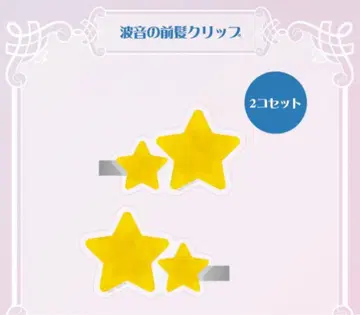 피치피치 피치 앞머리 클립 나미노 파르코 팝업스토어