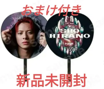 Number_i 히라노 쇼 부채 LIVE TOUR 2025 NO.II