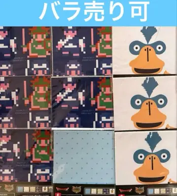 드래곤 퀘스트 드래곤 퀘스트 F상 멀티 크로스 12장 세트