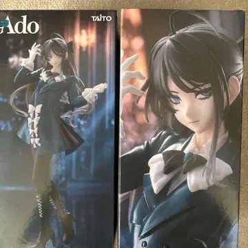 Ado 피규어 ~Winter ver.~ 2개 세트 미개봉