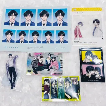 운명적인 사람을 만나는 이야기