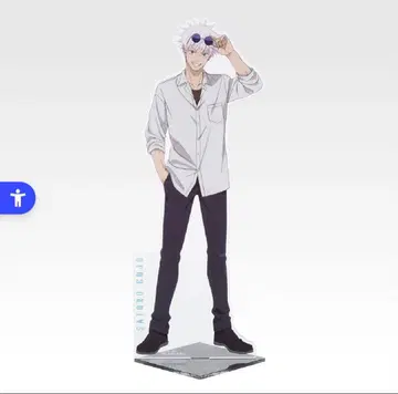 제일복권 주술회전 고죠 사토루 아크릴 스탠드