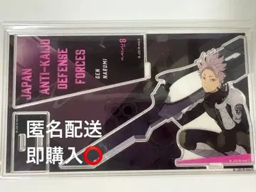 나루미 겐 베이스 야드 도쿄 아크릴 스탠드