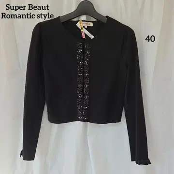 클리닝 완료 [ Super Beauty Romantic style ]