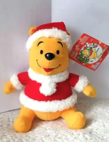 곰돌이 푸 봉제 인형 크리스마스