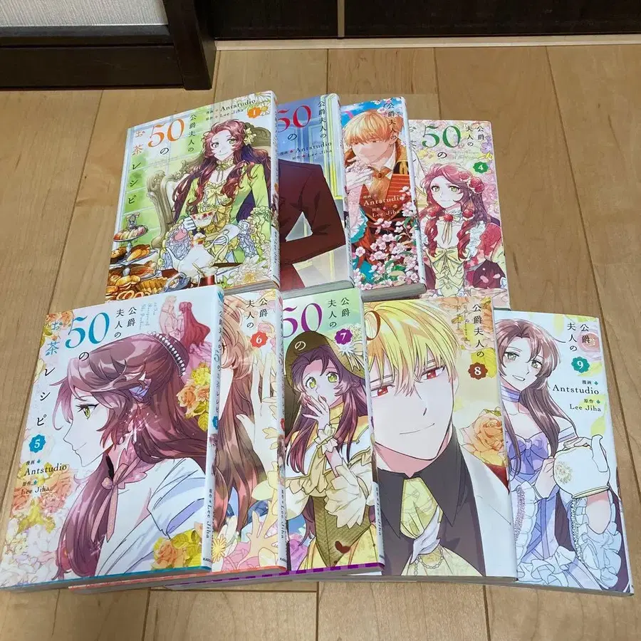 4번째 상품 이미지