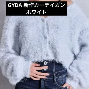 GYDA 가디건