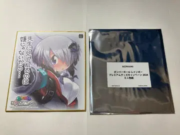 봄버걸 프리미엄 굿즈 캠페인 2024 미니 색지 그레이