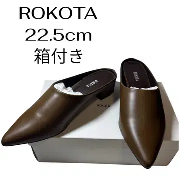 새상품 ROKOTA 카키 브라운 22.5cm 뮬 스틸레토